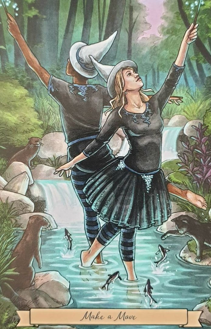 Совершите Шаг