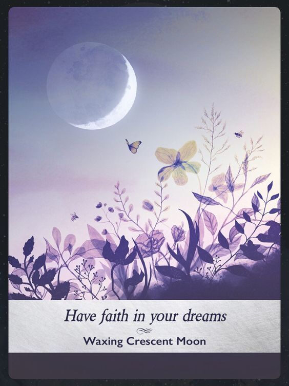 2. Растущая серповидная Луна