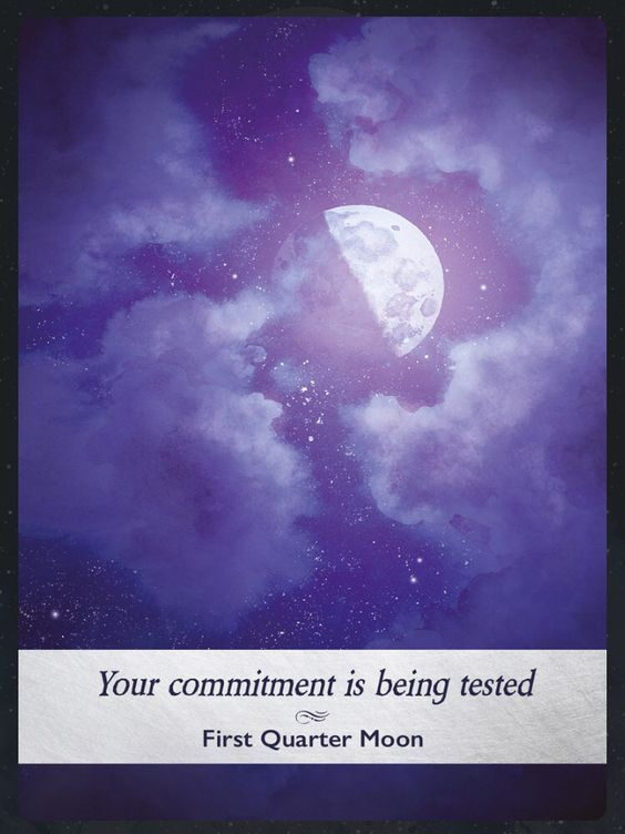 3. Первая четверть Луны — Оракул Лунология (Moonology)