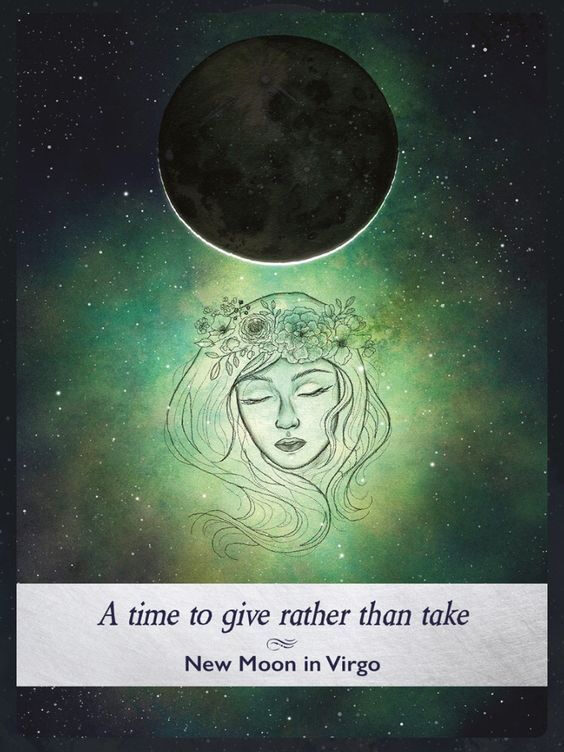 14. Новолуние в Деве