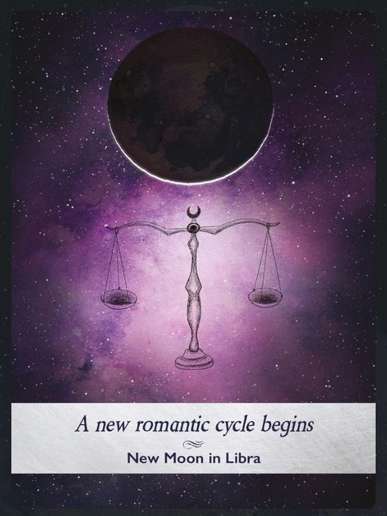 15. Новолуние в Весах — Оракул Лунология (Moonology)