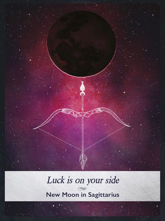 17. Новолуние в Стрельце — Оракул Лунология (Moonology)