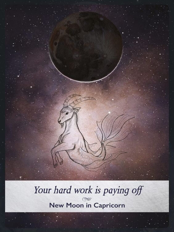 18. Новолуние в Козероге — Оракул Лунология (Moonology)