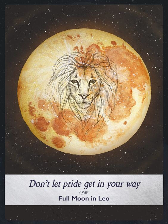25. Полнолуние во Льве — Оракул Лунология (Moonology)