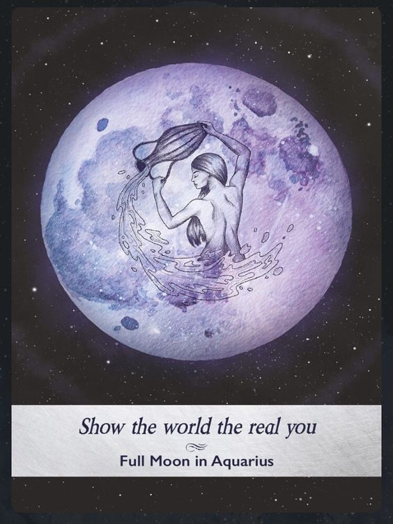 31. Полнолуние в Водолее