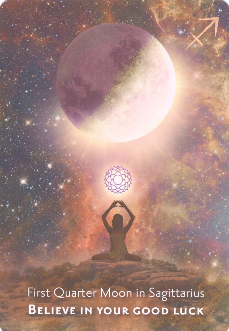 Первая четверть Луны в Стрельце