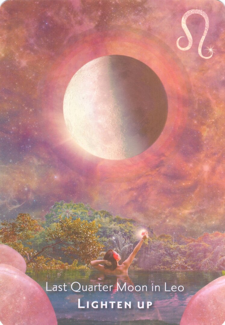 Последняя четверть Луны во Льве