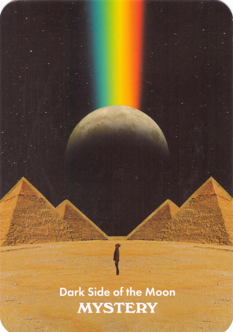 Темная сторона луны