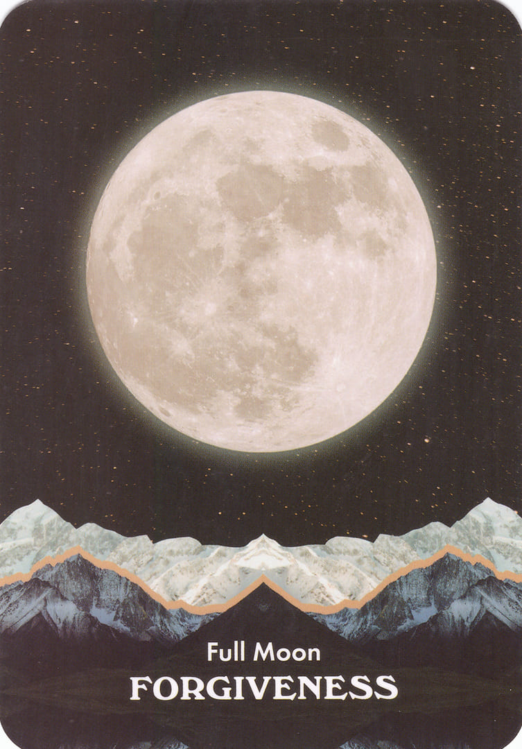 Полная Луна