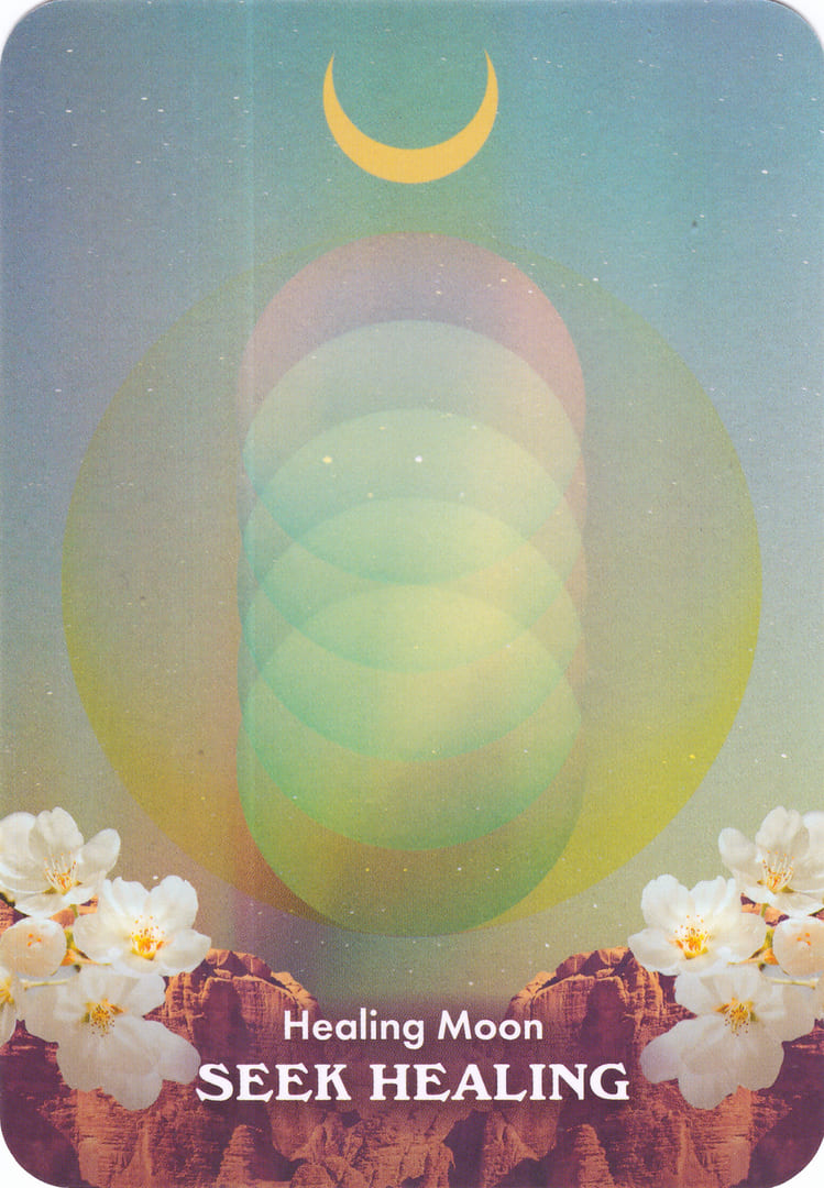 Луна Исцеления