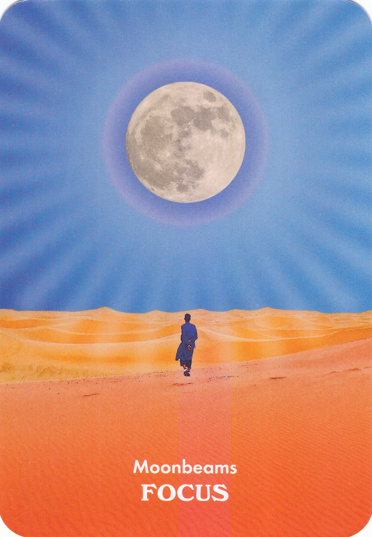 Лунные Лучи