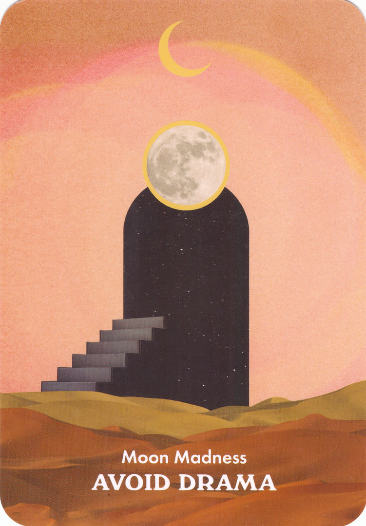 Лунное Безумие