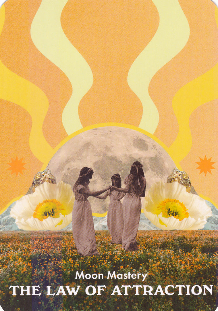 Мастерство Луны