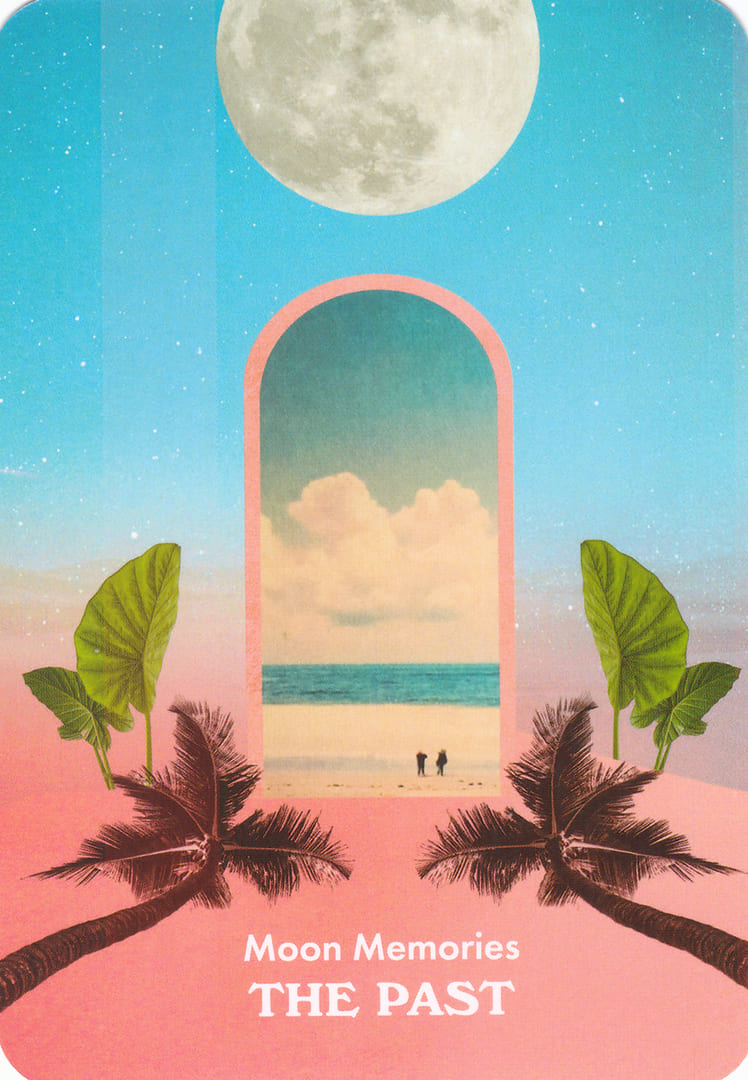 Воспоминания Луны