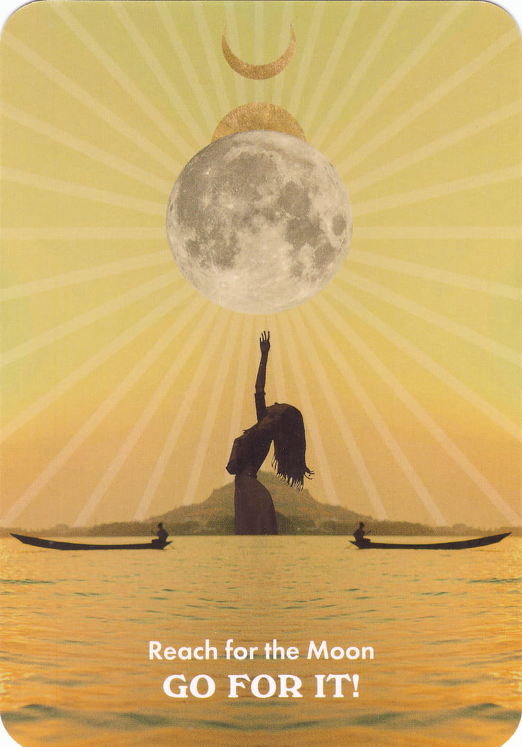 Дотянуться до Луны