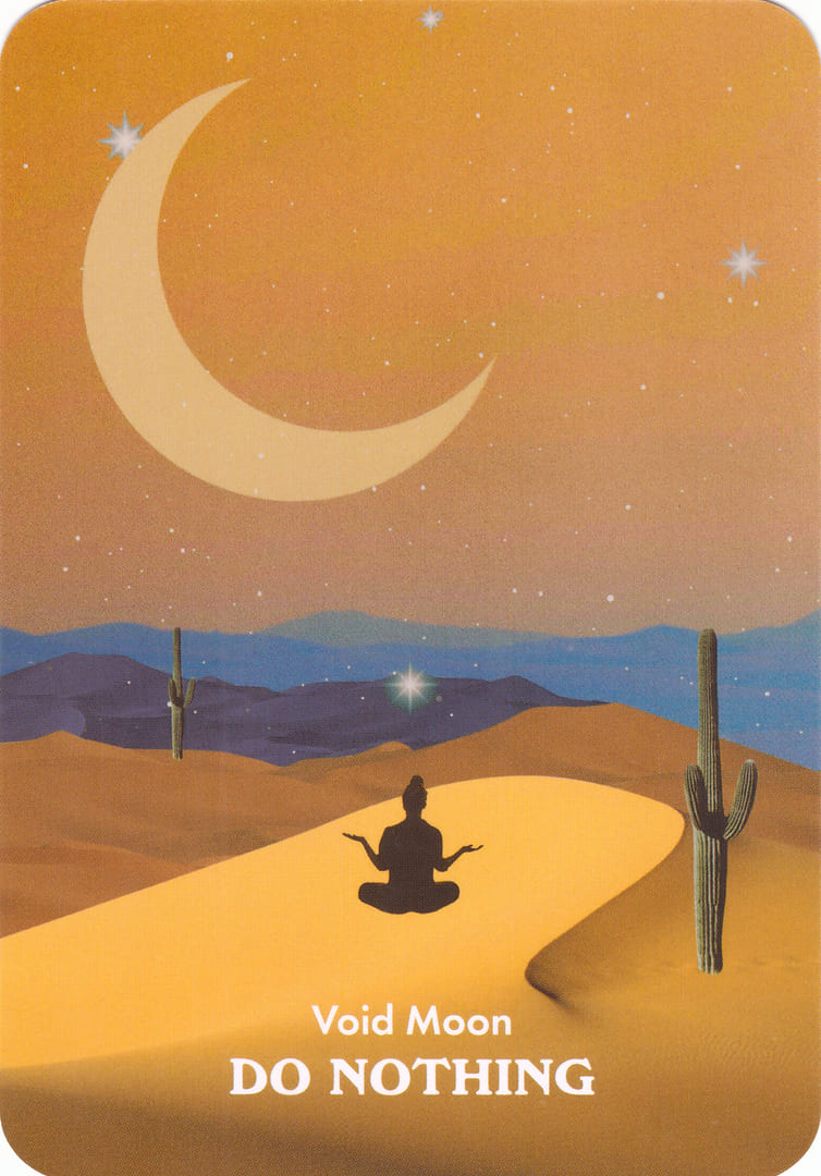 Луна Пустоты