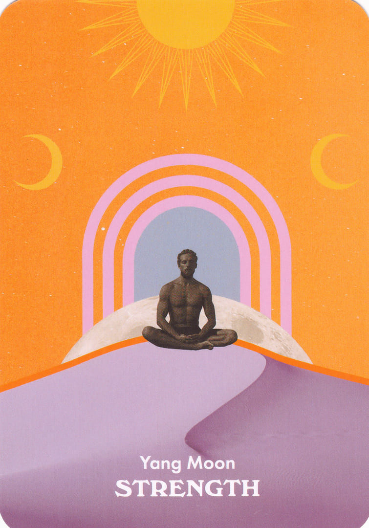 Янская Луна