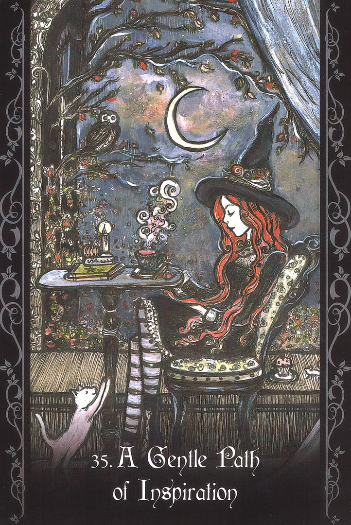 Тихий путь вдохновения