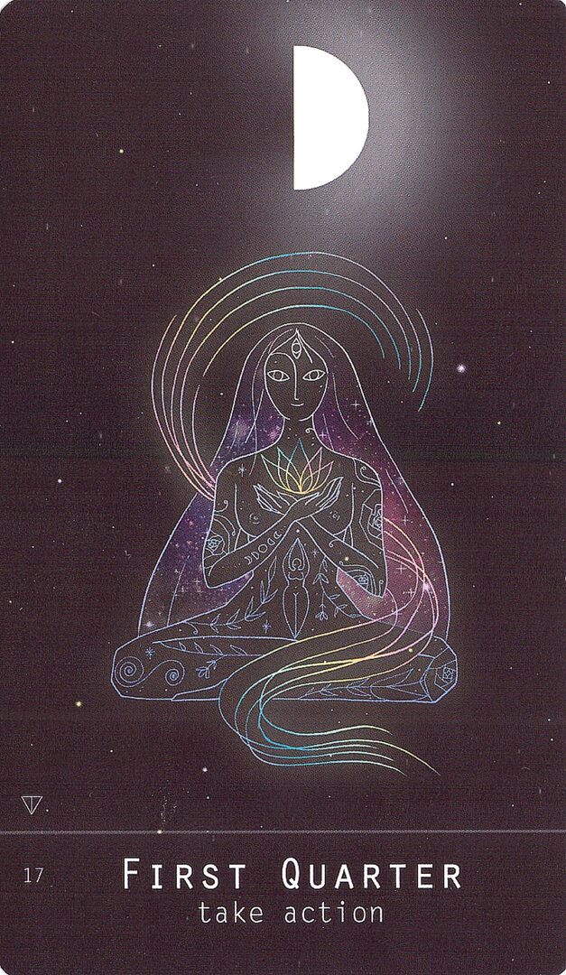 Первая Четверть