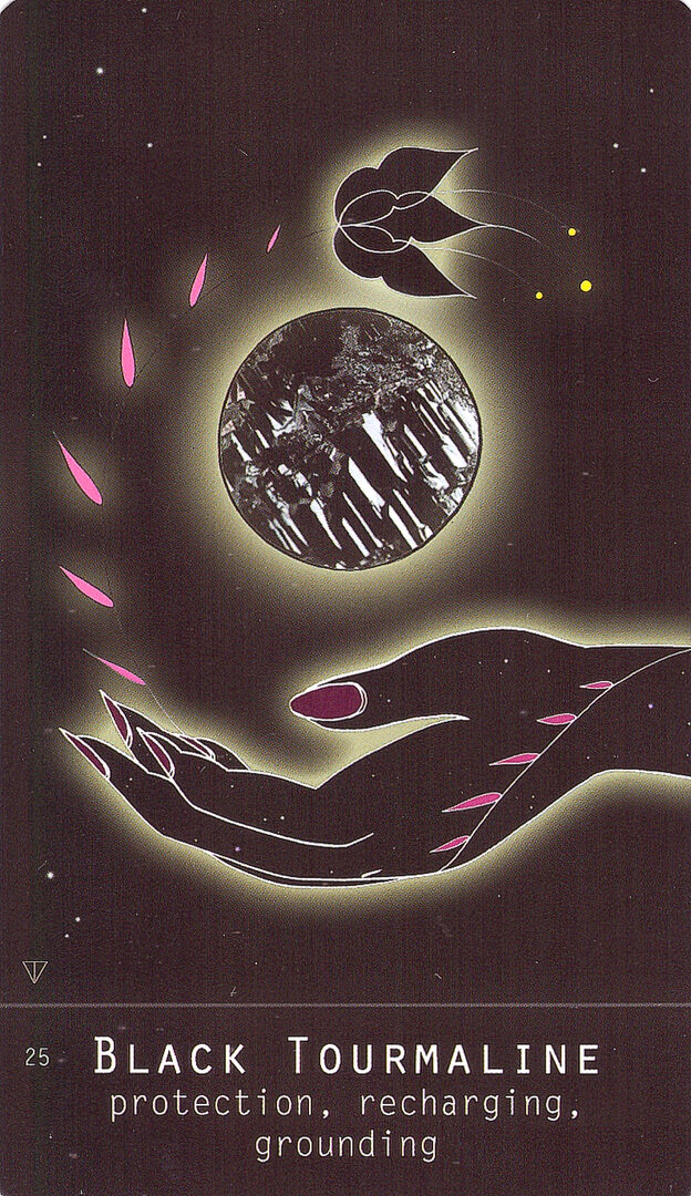 Черный Турмалин