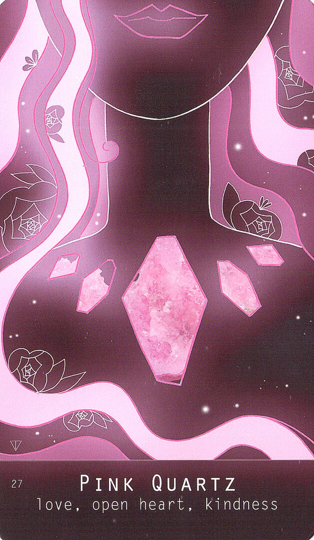 Розовый Кварц