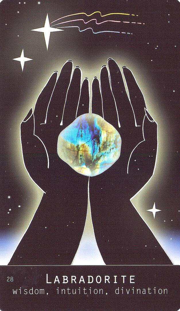 Лабрадорит