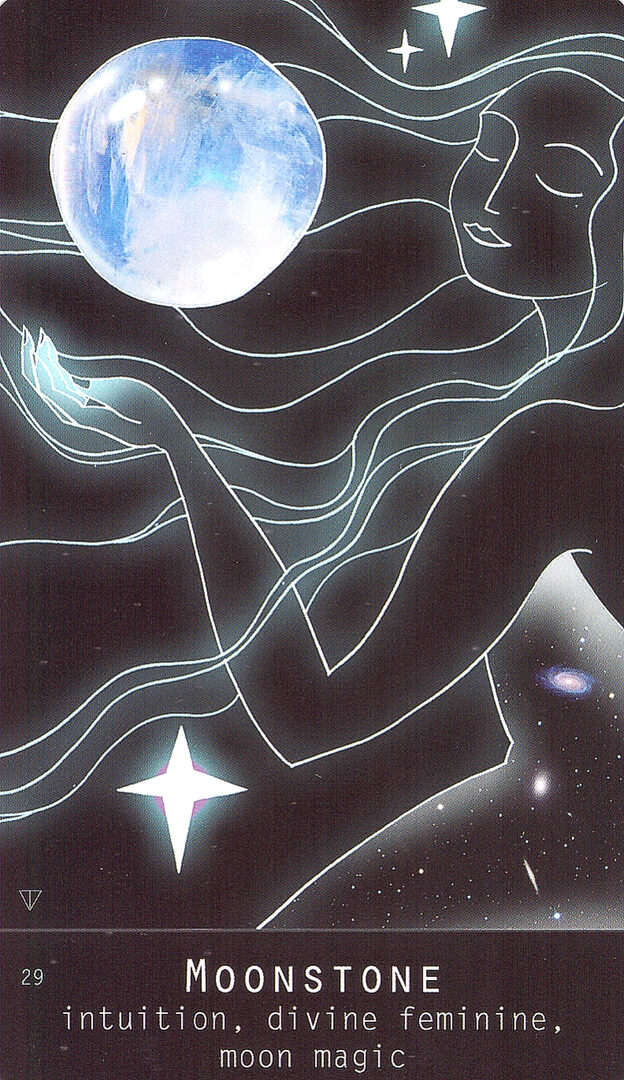 Лунный камень