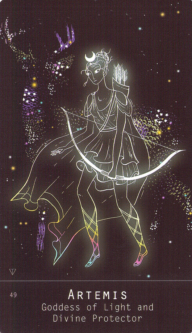 Артемида
