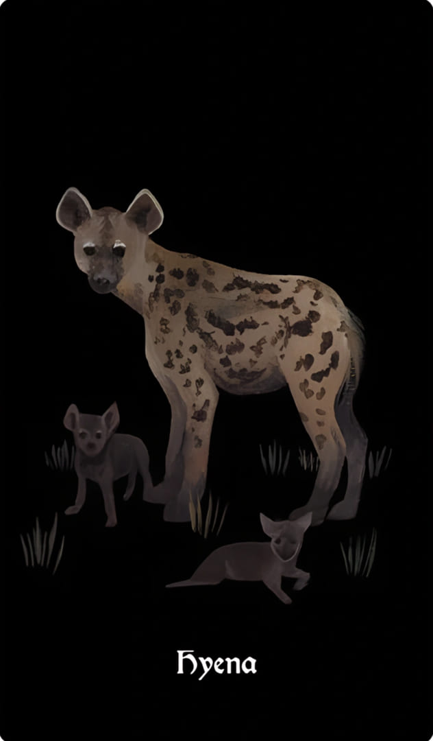 Гиена