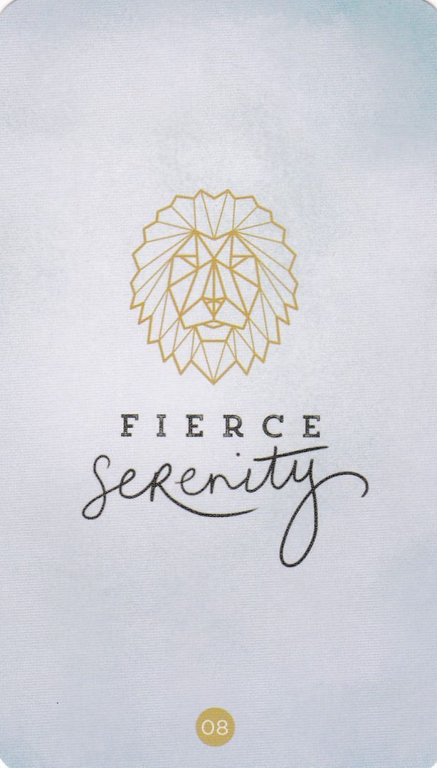 Суровая Безмятежность