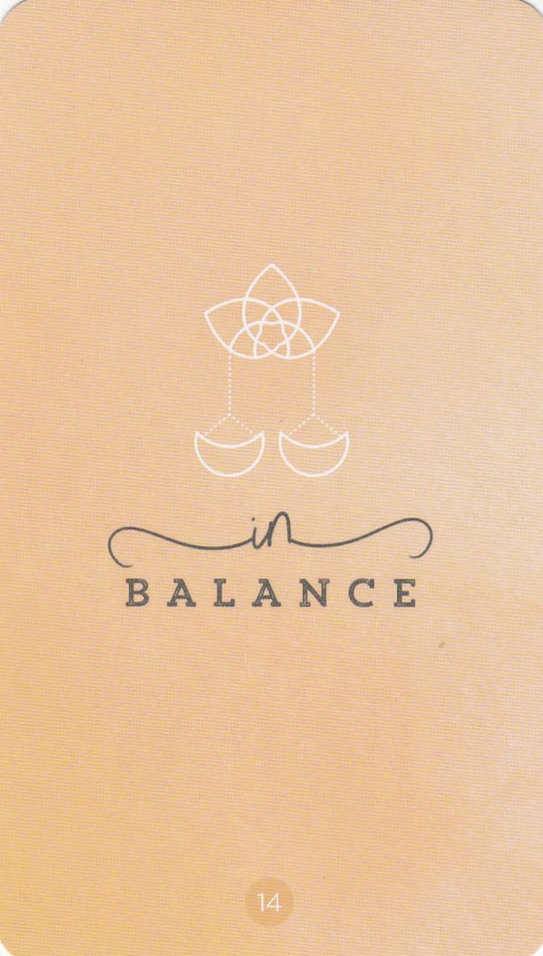 В Равновесии