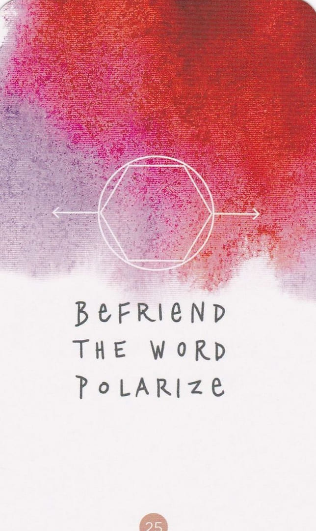 Быть другом слова 'Поляризовать' — Оракул Священных Творцов