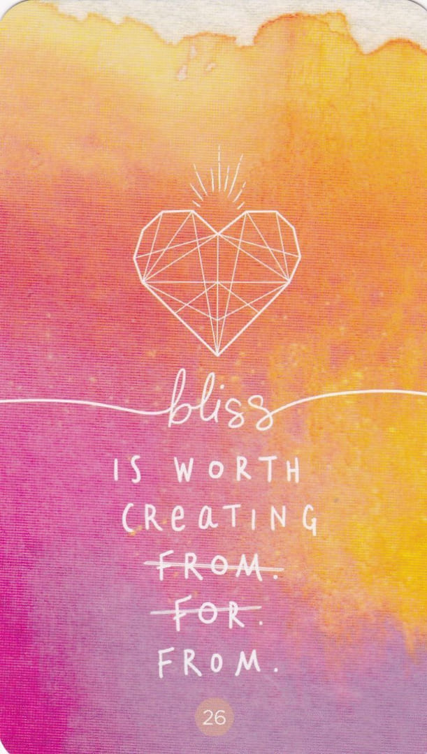 Блаженство, ради которого стоит творить