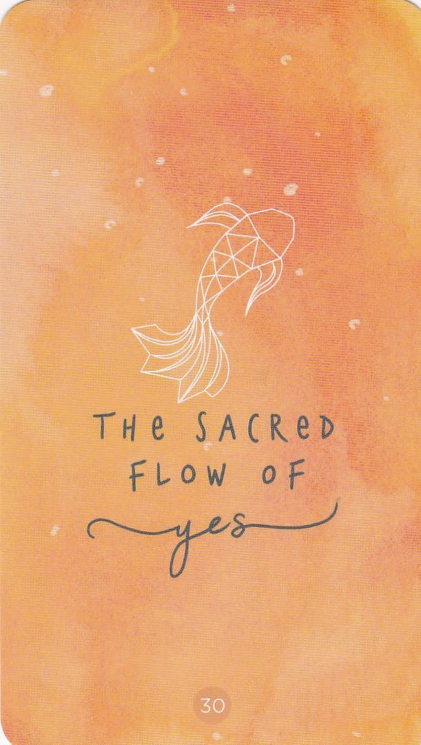 Священный Поток Да