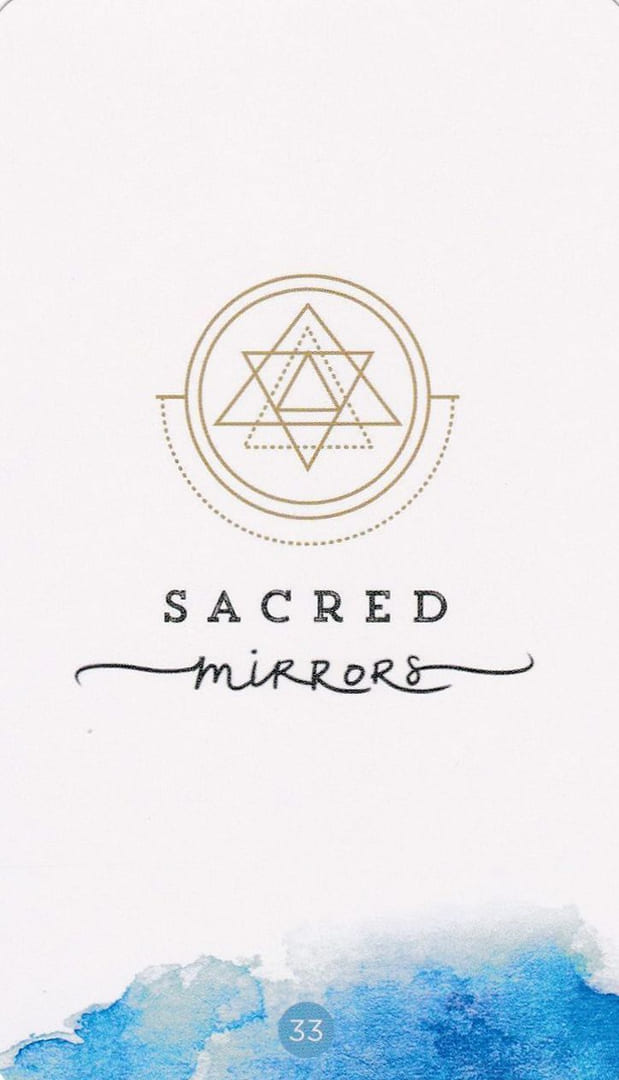 СВЯЩЕННЫЕ ЗЕРКАЛА