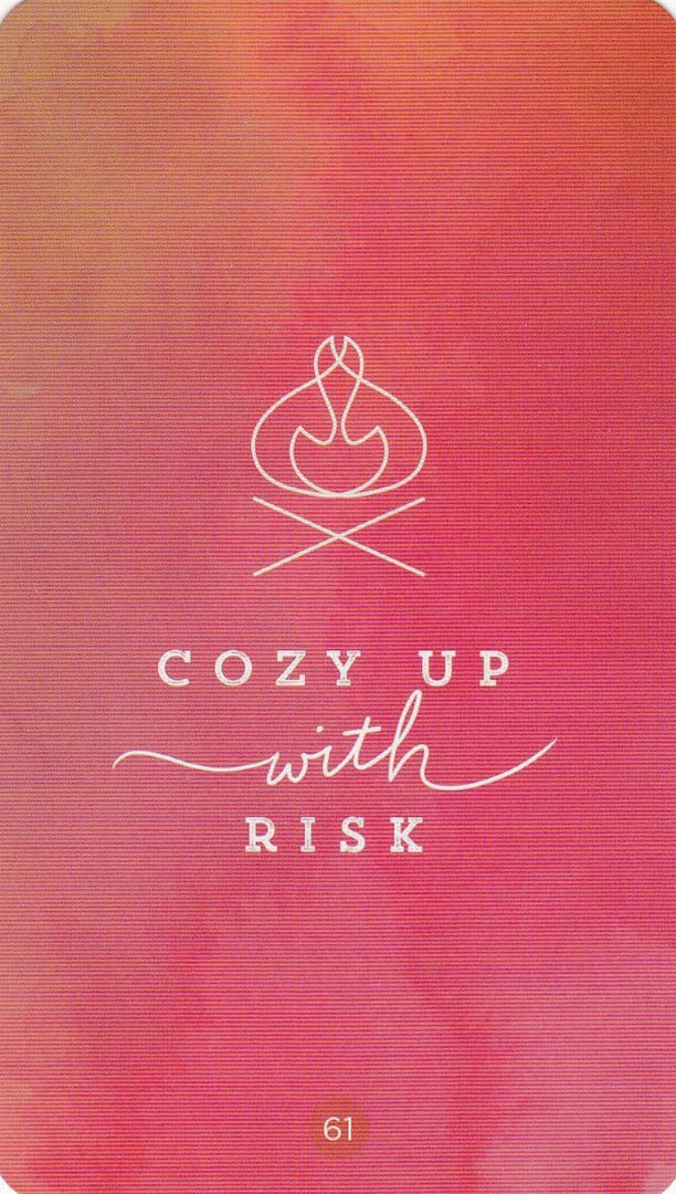 Риск и блеск