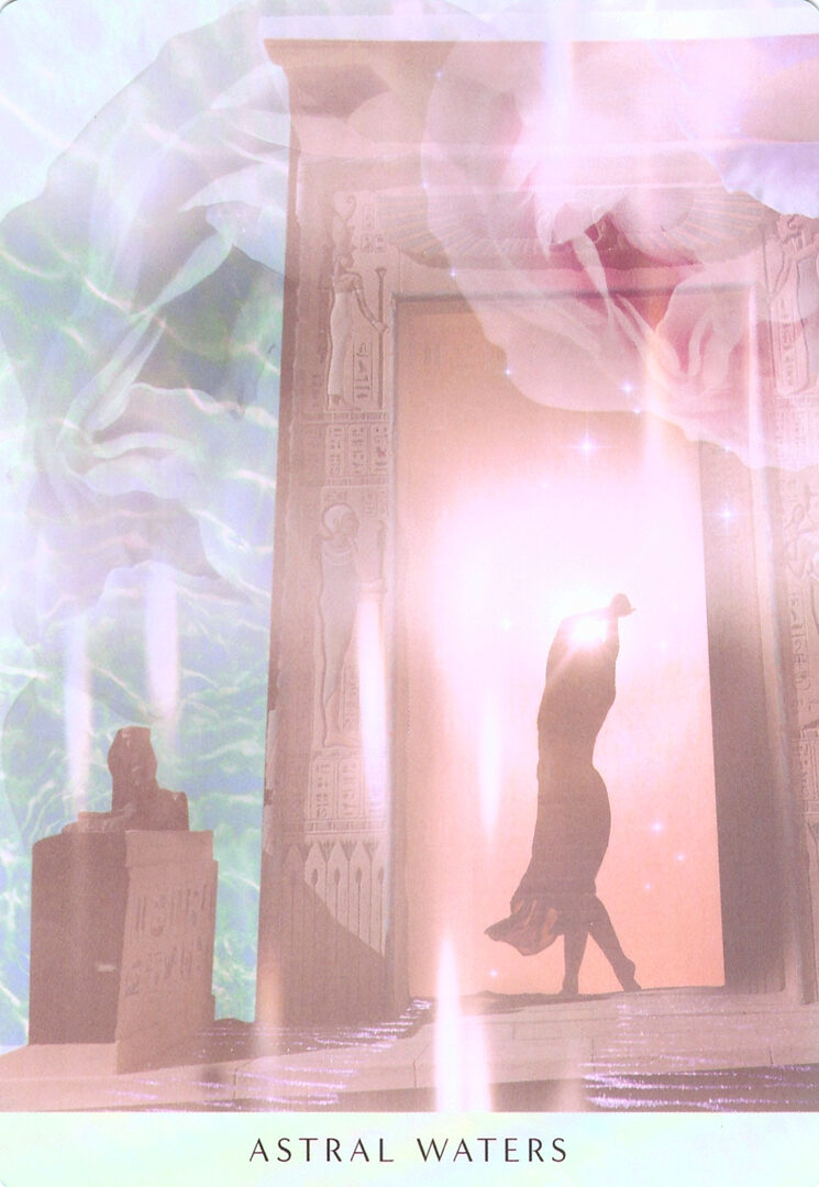 3. АСТРАЛЬНЫЕ ВОДЫ