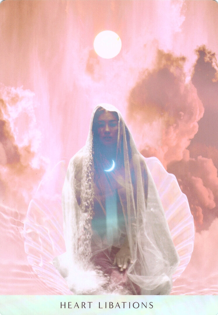 17. ВОЗЛИЯНИЯ СЕРДЦА