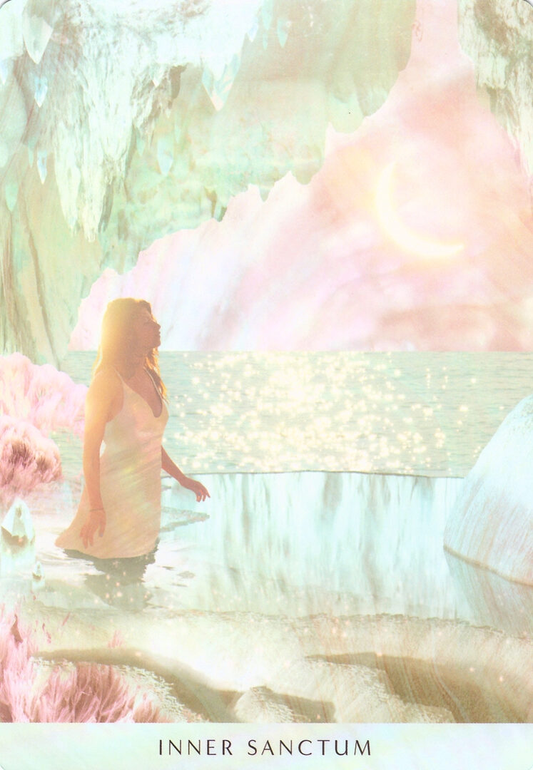 20. ВНУТРЕННЕЕ СВЯТИЛИЩЕ