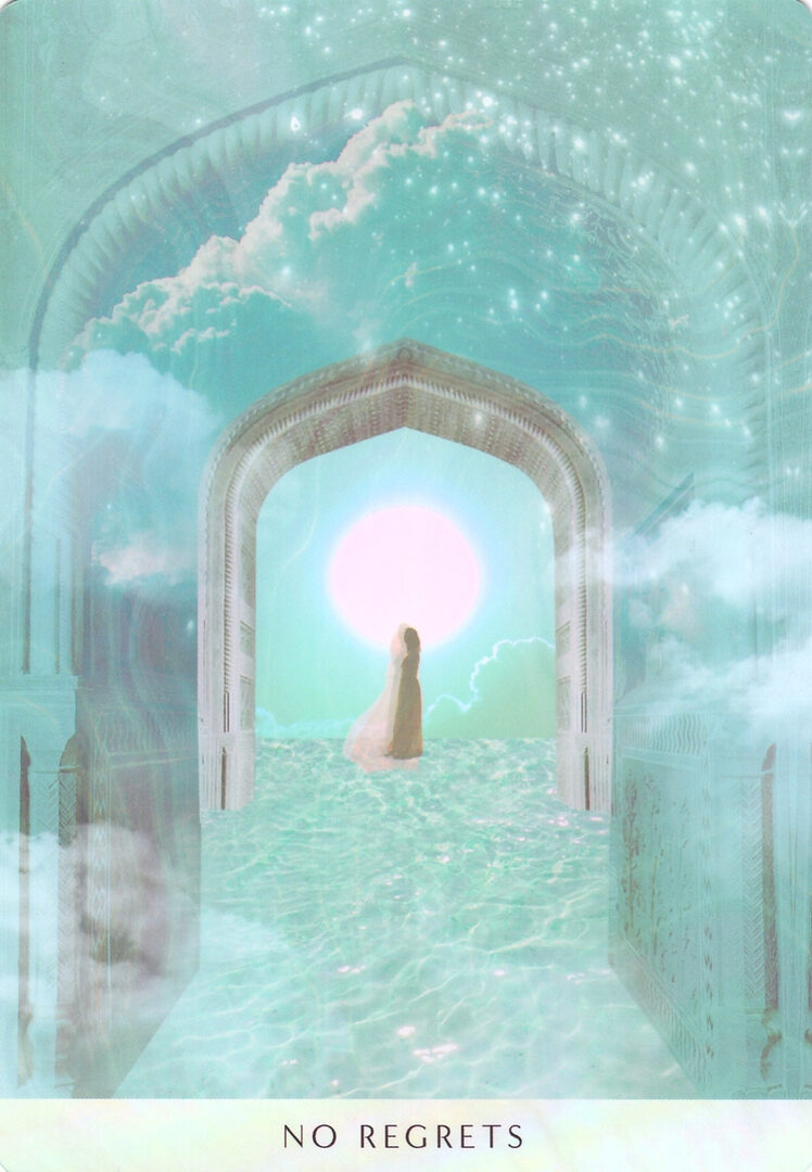 32. БЕЗ СОЖАЛЕНИЙ