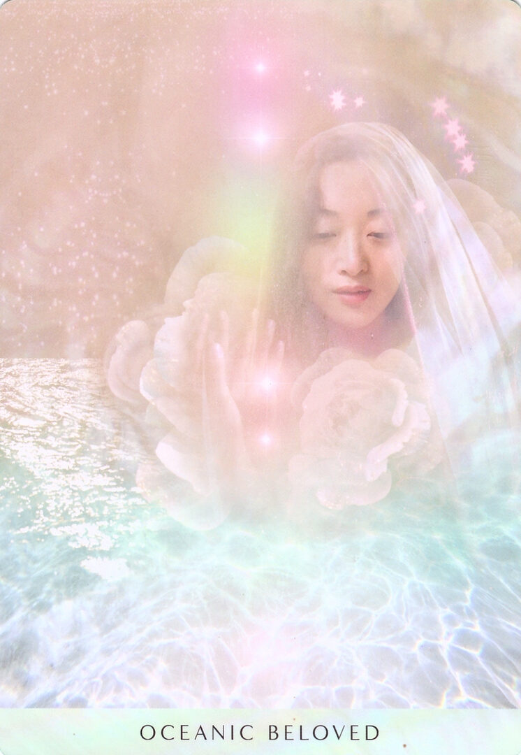 35. ОКЕАНИЧЕСКИЙ ВОЗЛЮБЛЕННЫЙ