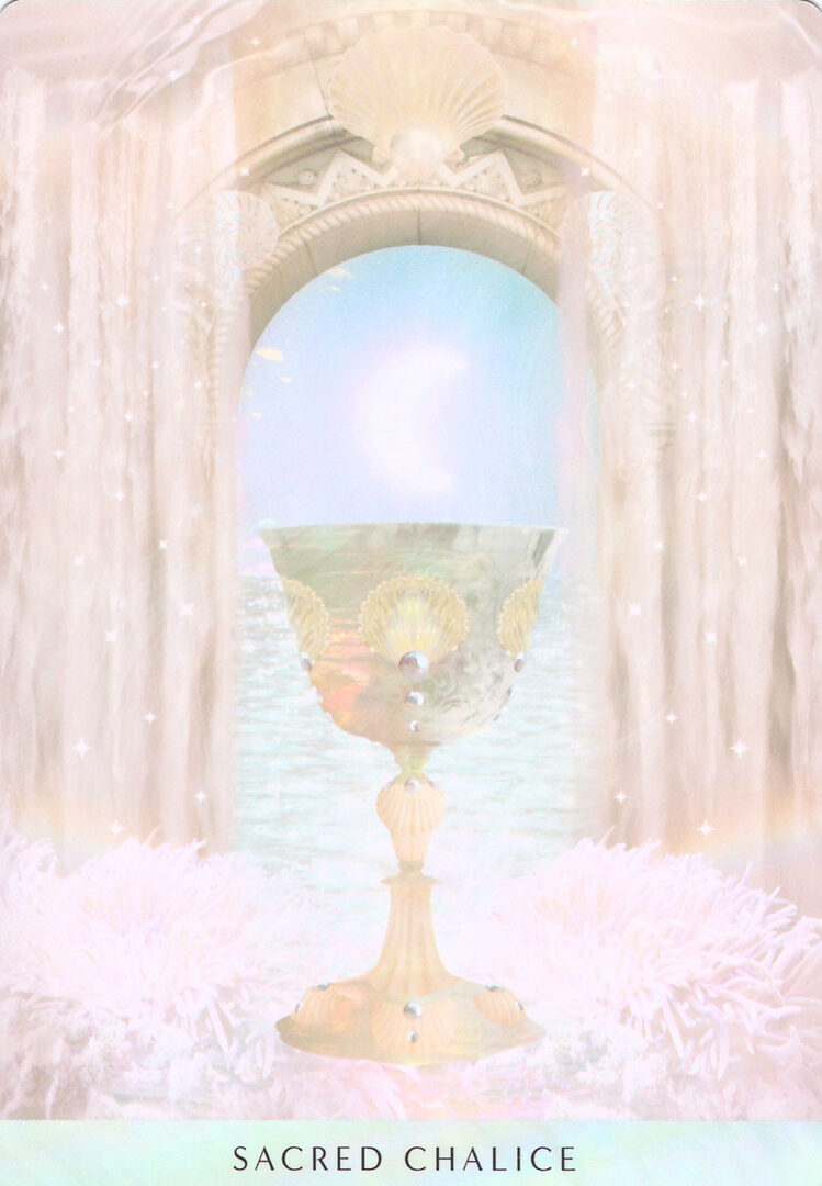 43. СВЯЩЕННАЯ ЧАША