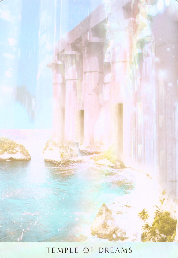 51. ХРАМ ГРЁЗ