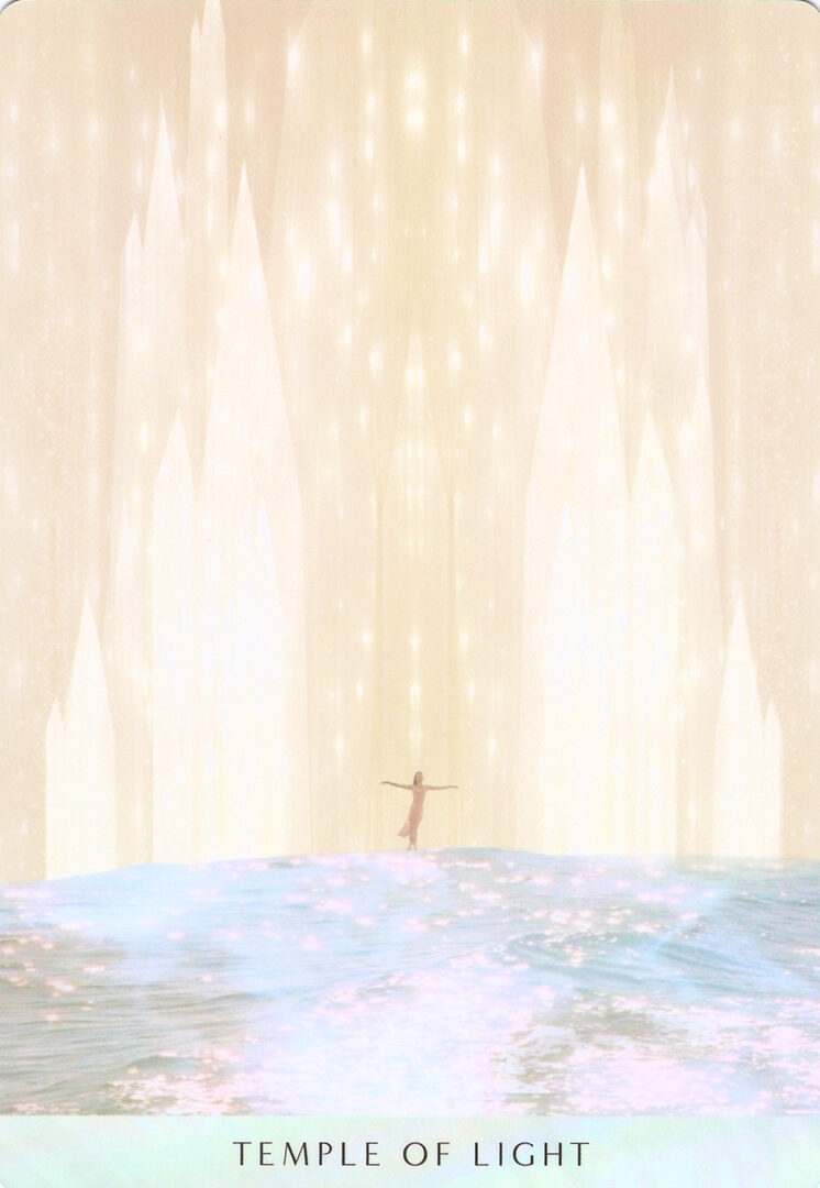 52. ХРАМ СВЕТА