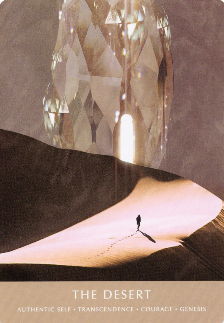 11. Пустыня — Dreamgate Oracle