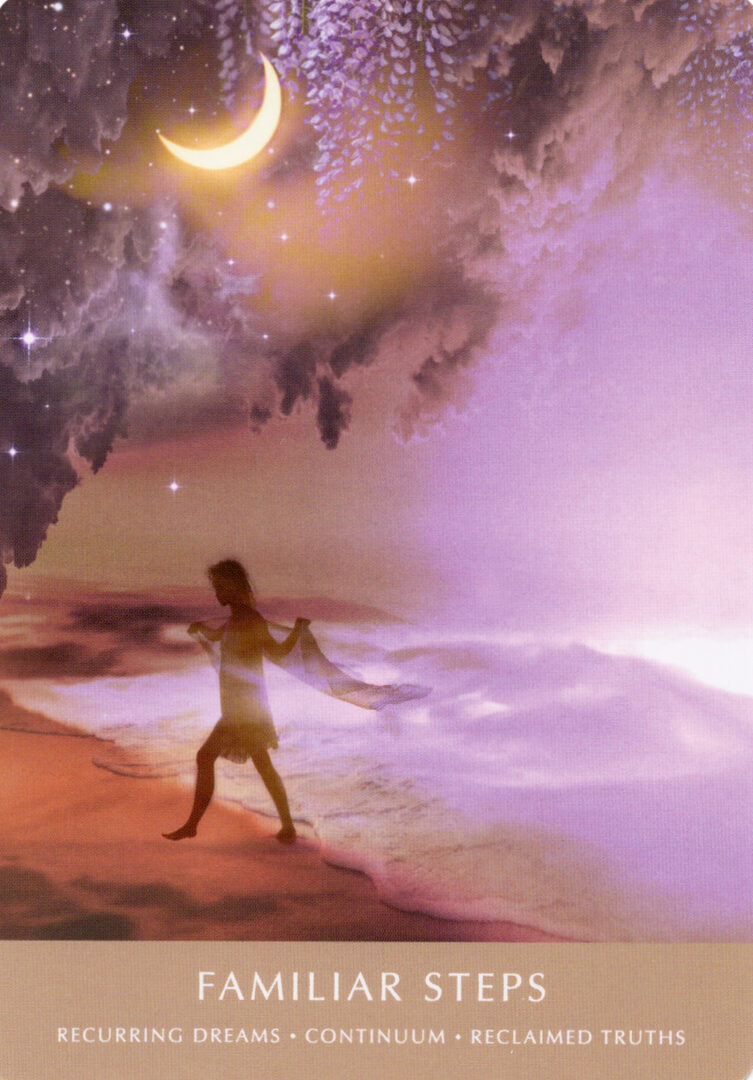 19. Знакомые Шаги — Dreamgate Oracle