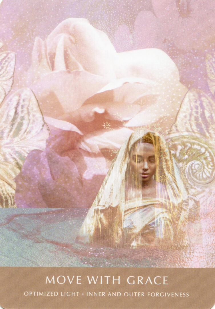 33. Двигайтесь с Грацией