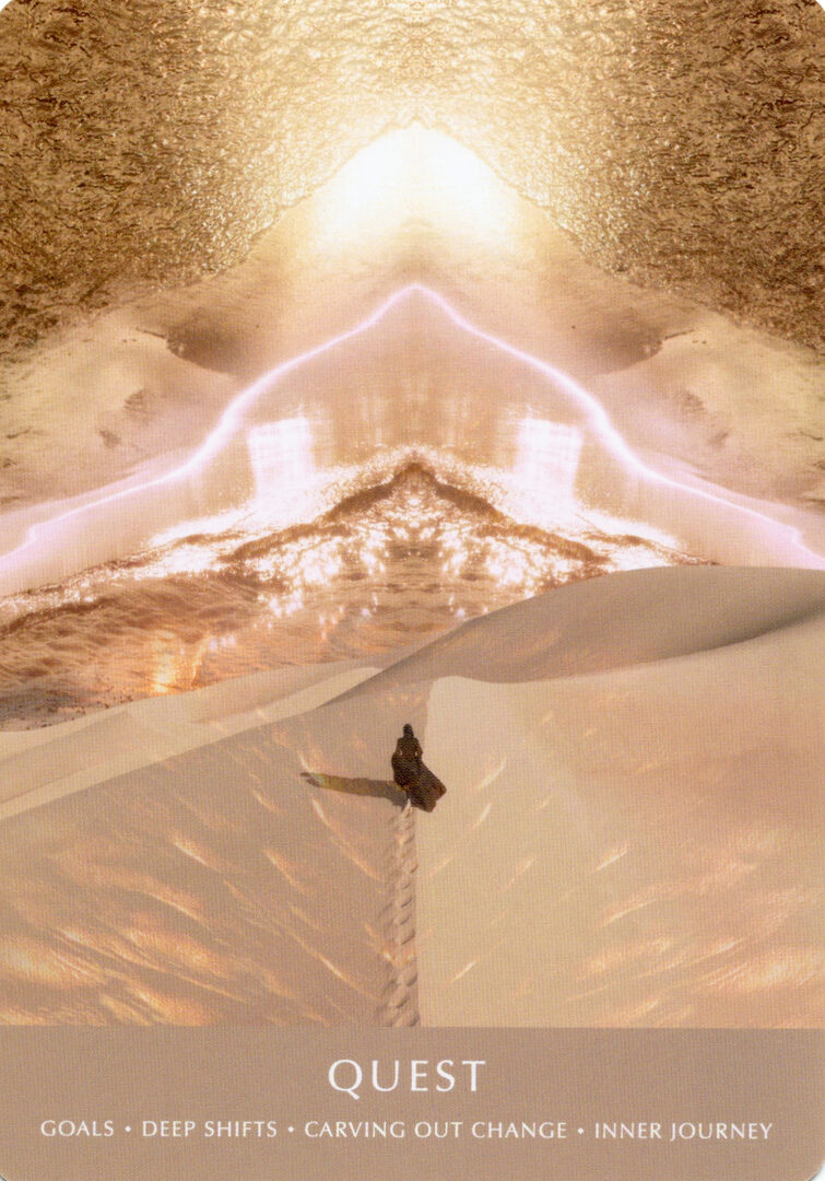 38. Поиск — Dreamgate Oracle