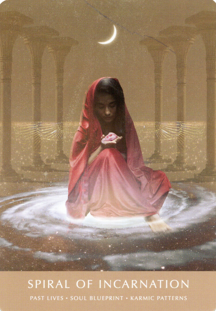 45. Спираль Воплощения