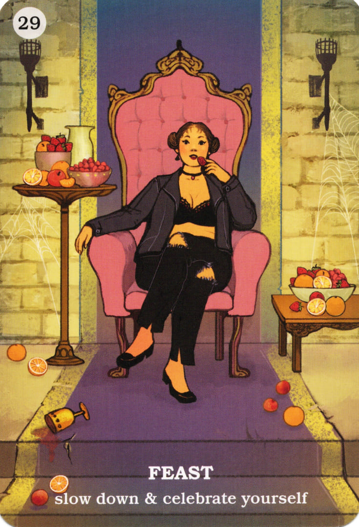 29 ПИРШЕСТВО